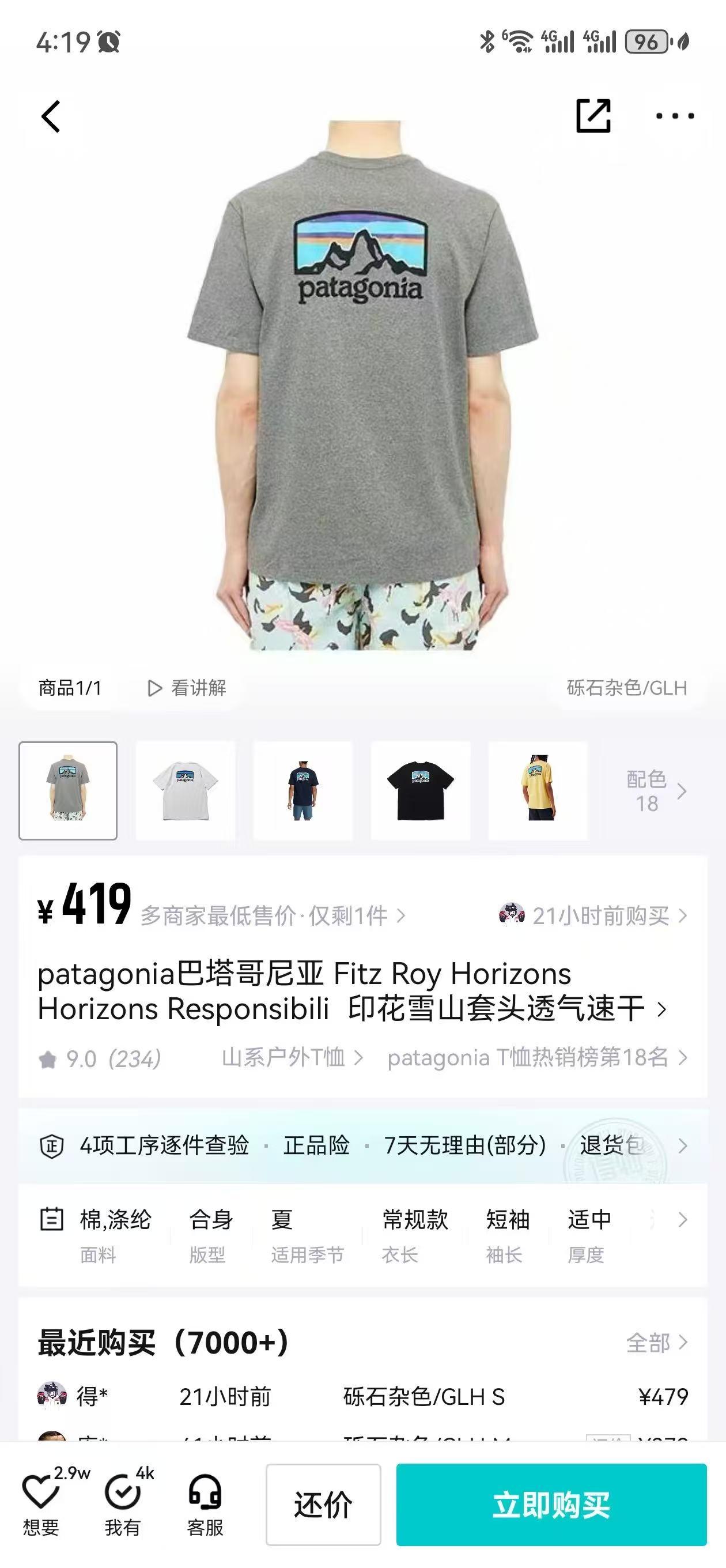 b93b7f8ab8f29a6d871f62d59a8060cc.jpg