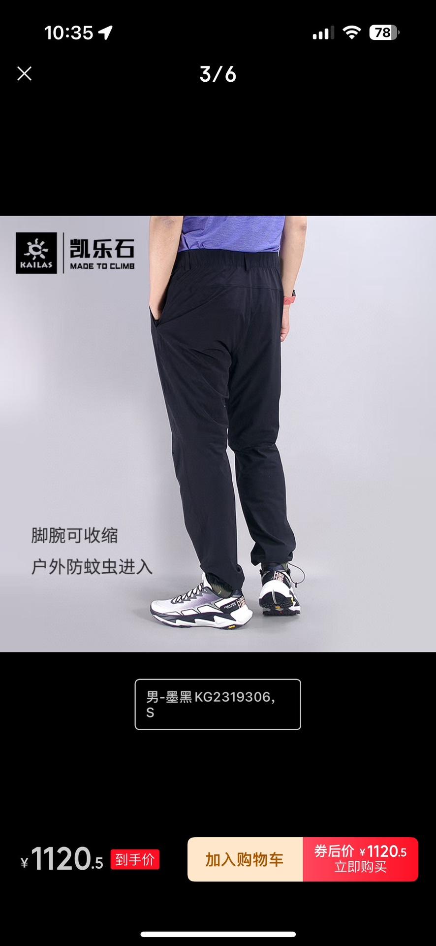 e3a4be94f7411adb8d37983e7a7a83f4.jpg