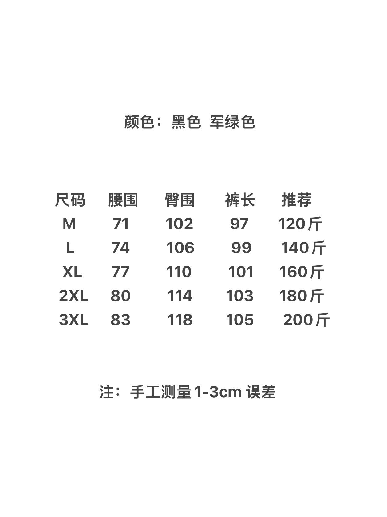 ee90f99a0caee9136dfd51b4696bde4a.jpg