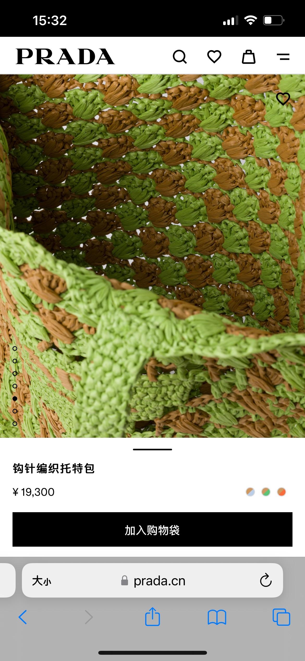 34c844f36c82350a5a616751aa70c174.jpg