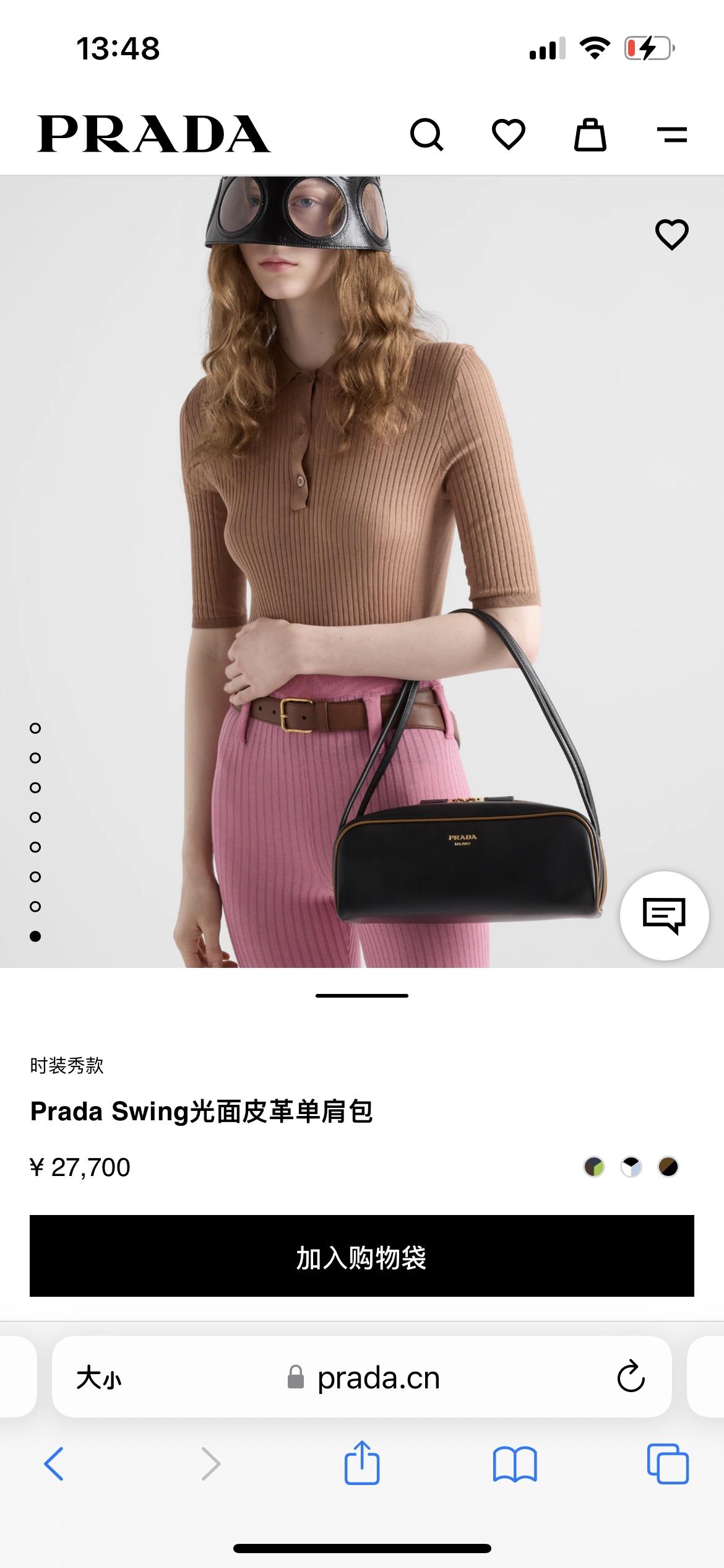7dde211a91cb78b75c7ca460a6cd8383.jpg