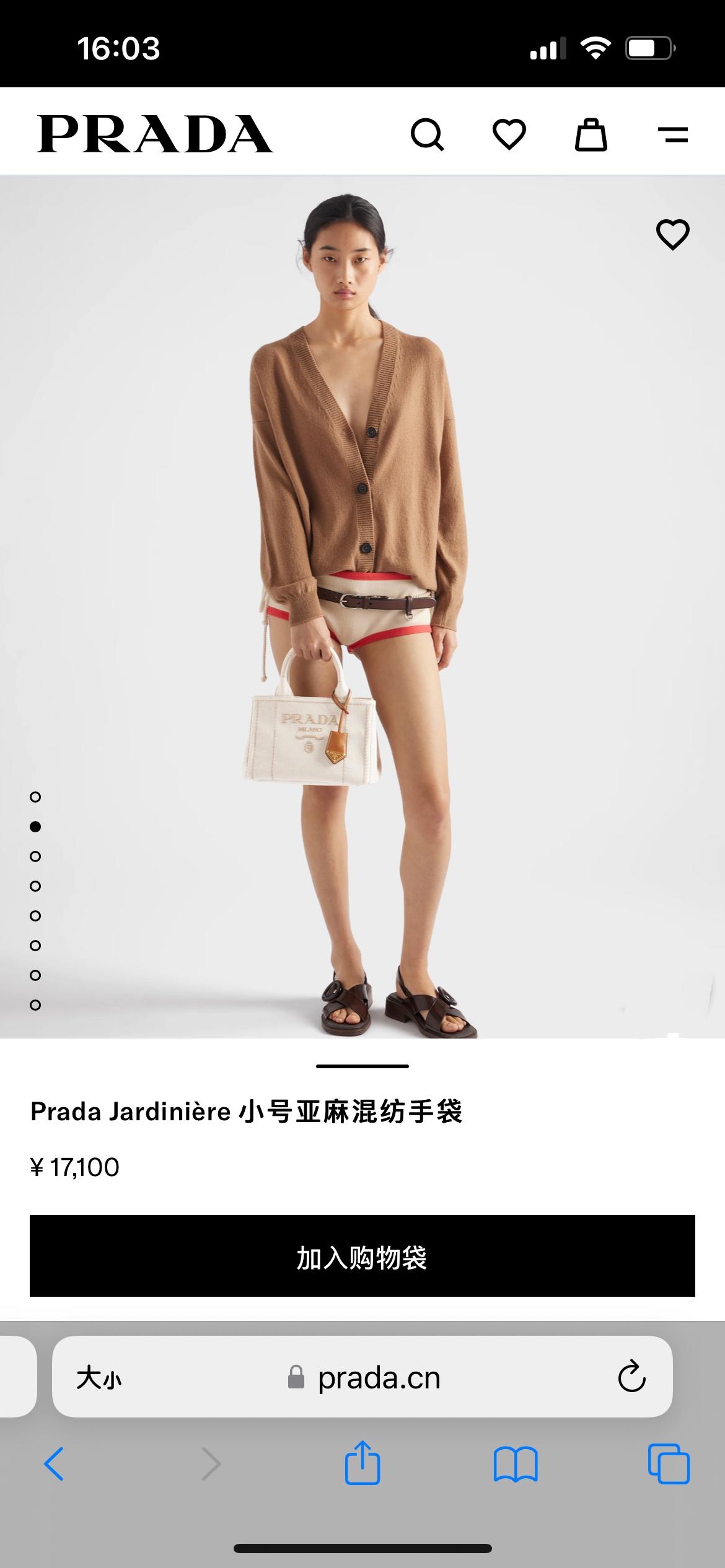 8b3ff8425fb6cb0e22fff0bcd5328aa3.jpg