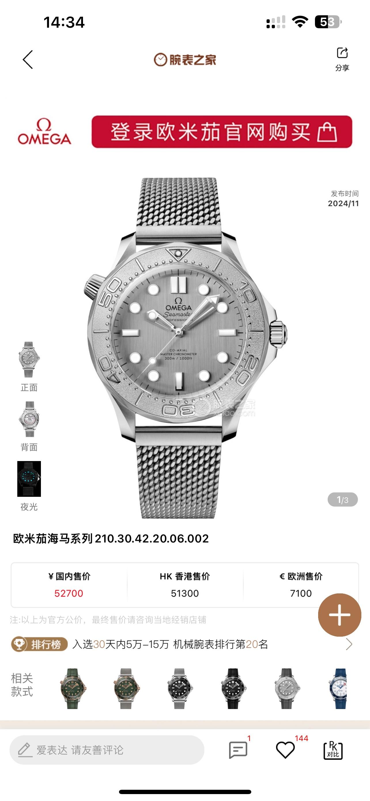 cf53190f29c61d095feed374605a6e5b.jpg