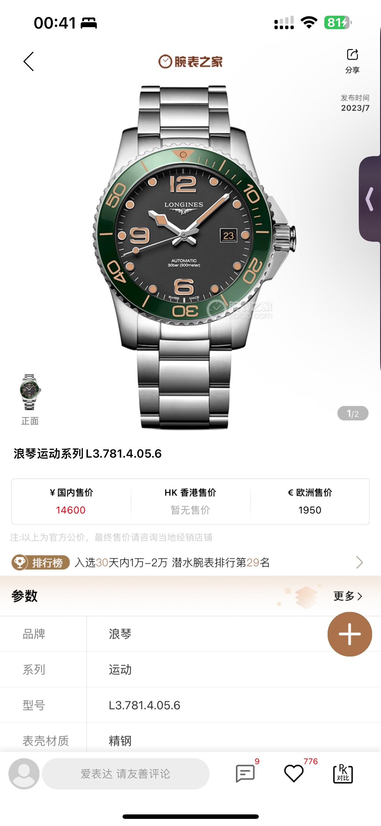 cfbd86a53165a0bd6391d2a4b4937d60.jpg