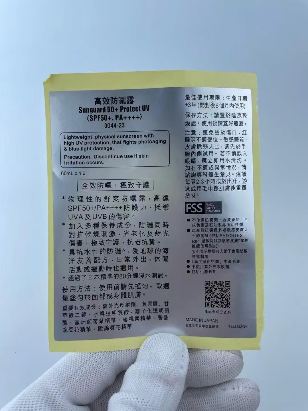 589acef7a482795197fd1fd74946d745.jpg