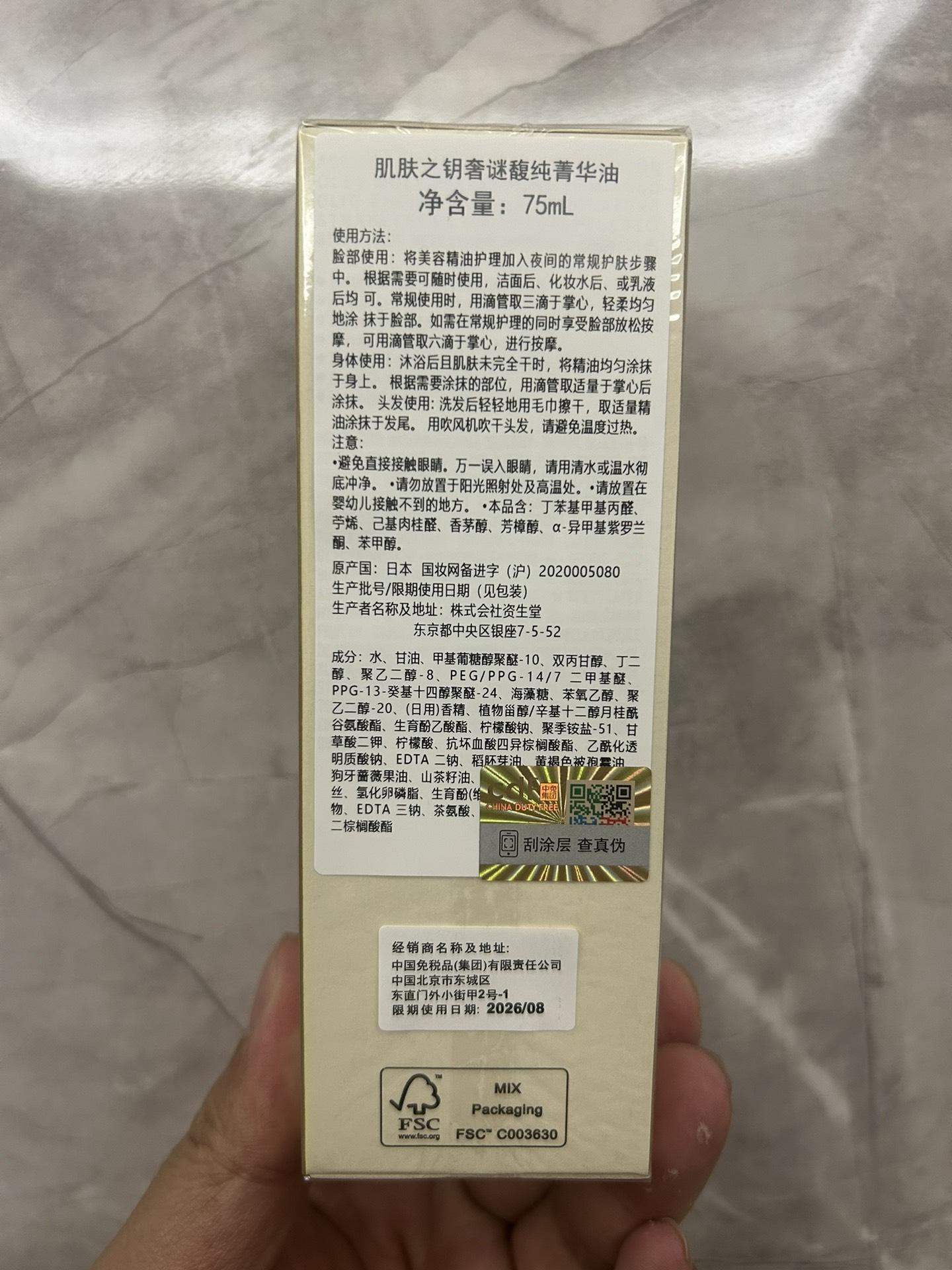 a3cf502f155fb410e275e3e040acba0a.jpg