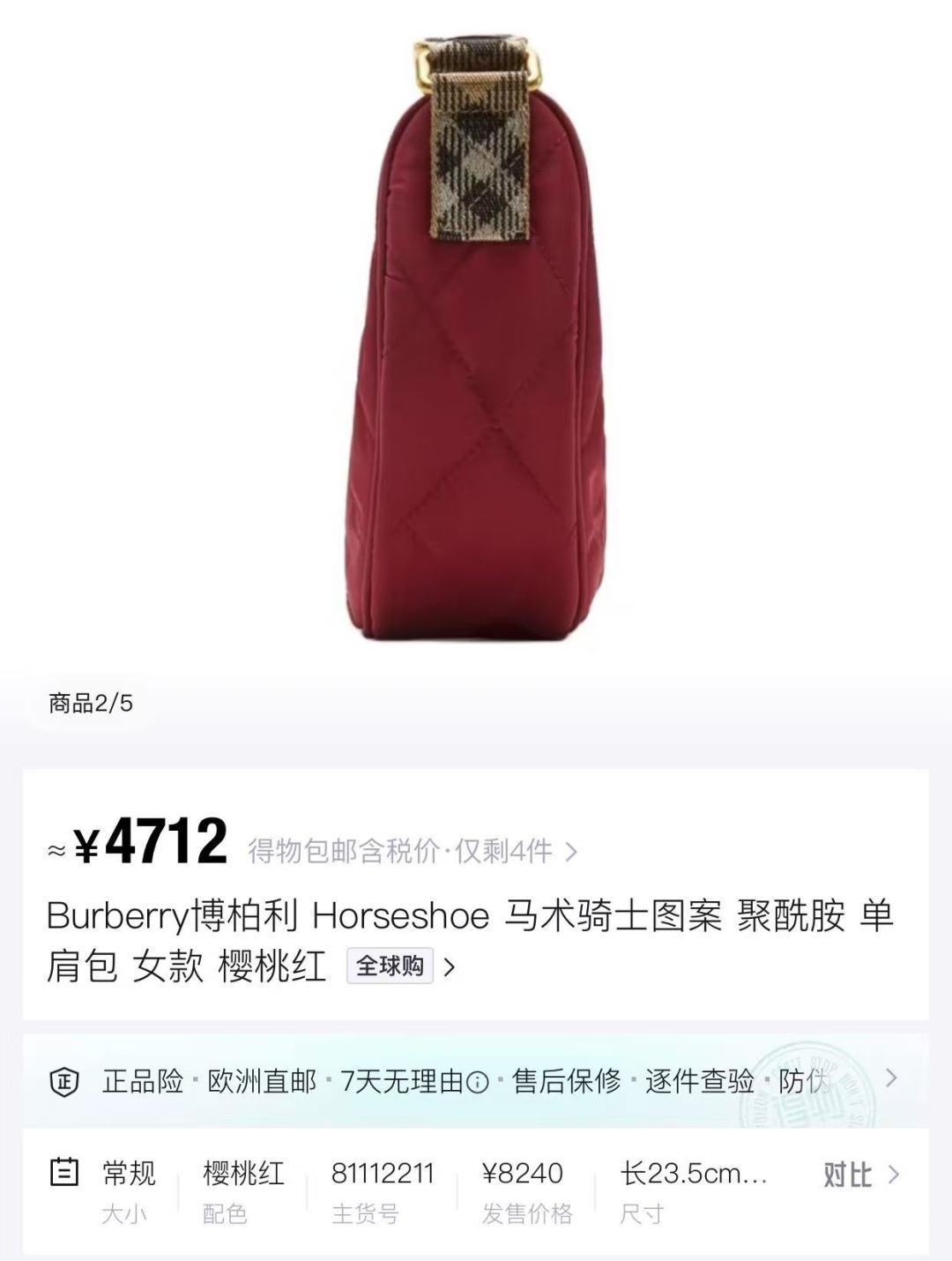 bb8150a57496dcd7e2d2acde92624749.jpg