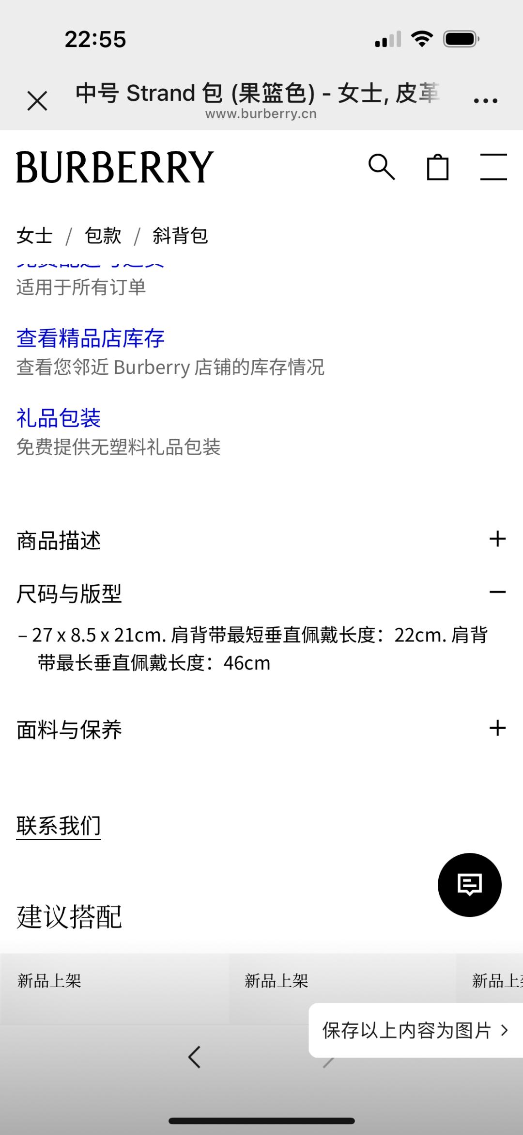 c4579b6b8e1dd36b5e2f6e3aead597cd.jpg