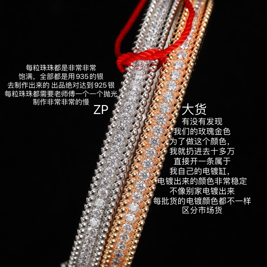 d50e778602c045a4d84bb628363e0a0c.jpg