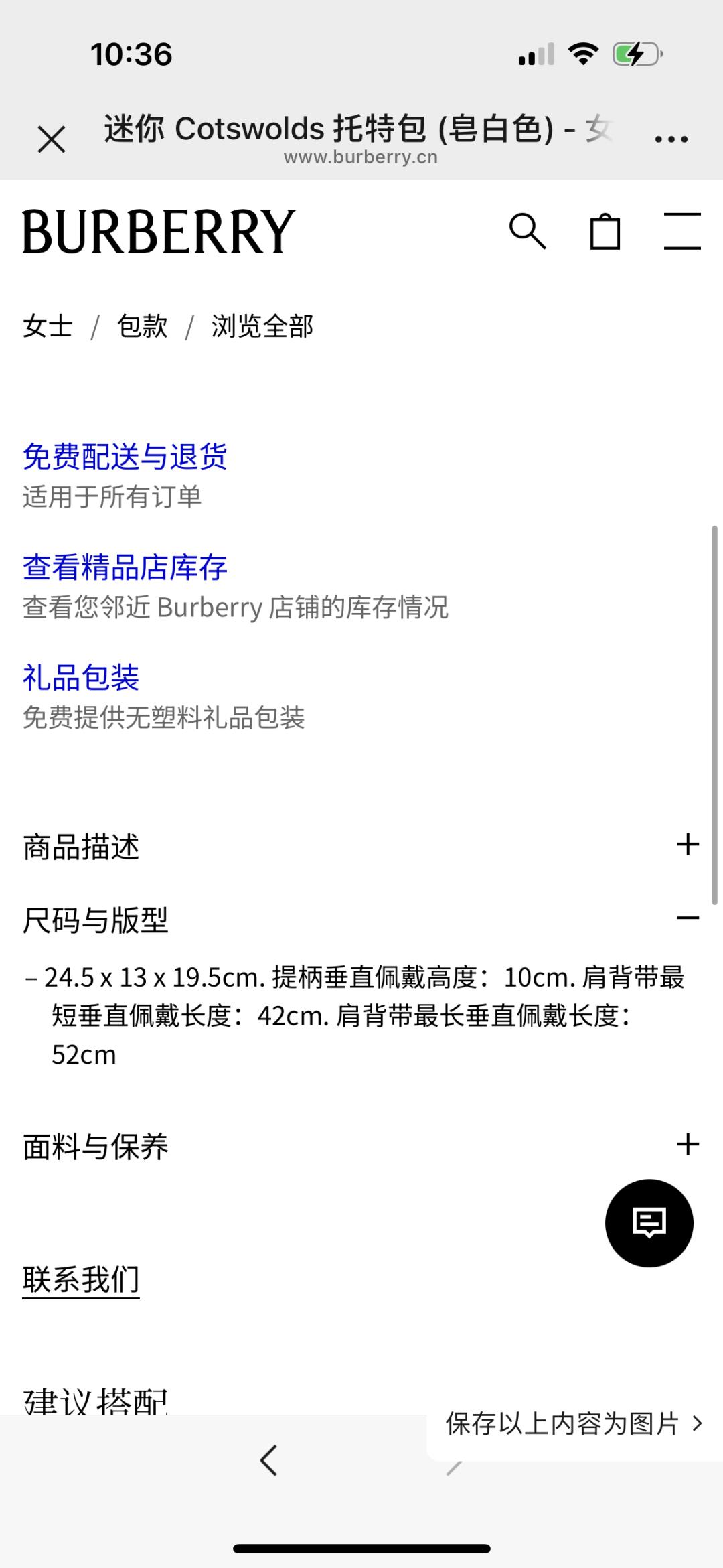 e7c88c7becfb3a756f786a33cf82b47a.jpg