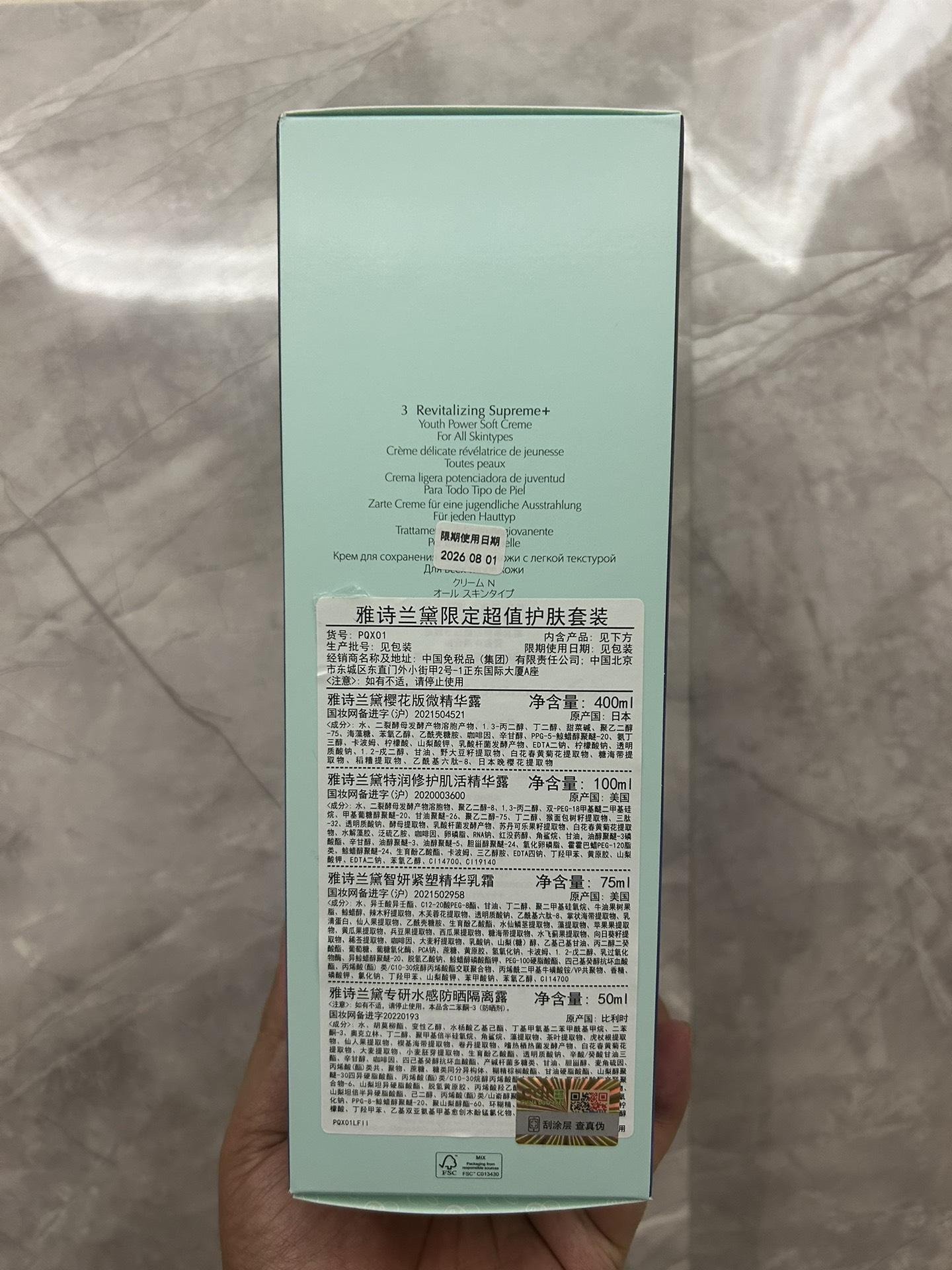 f85a0dd9ba6681517b4e398ea283afca.jpg