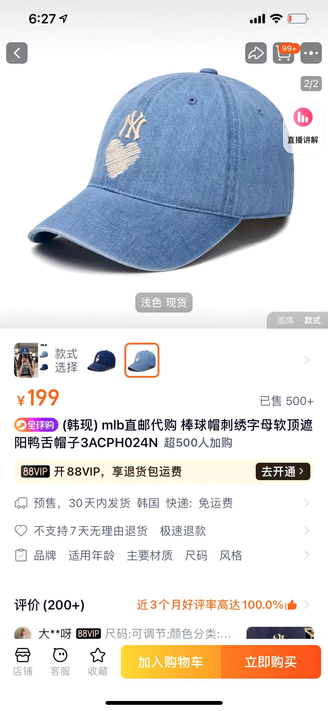 0ceabc6b8a89f4bd2ed7c1ff626f2c6b.jpg
