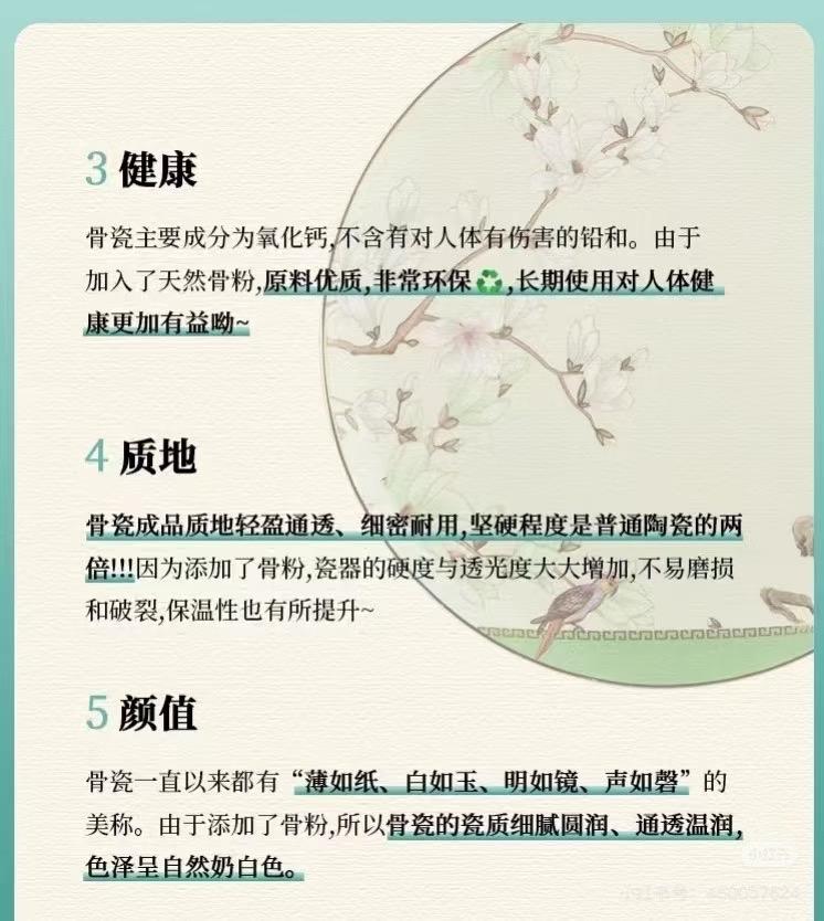 260cdcb08df645604cfe44f3c7448535.jpg
