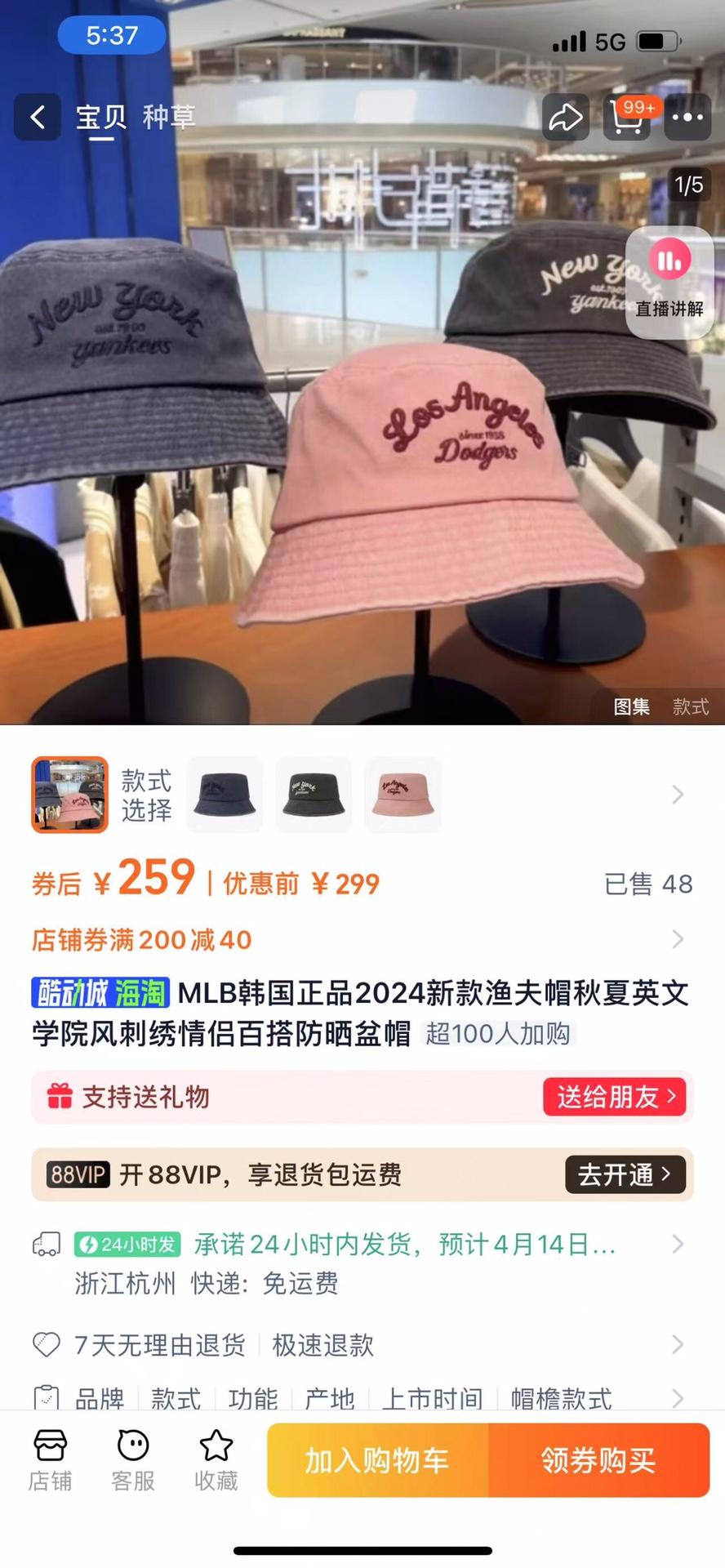 2e079a49fb83ed3fbb75bf5e648332a3.jpg