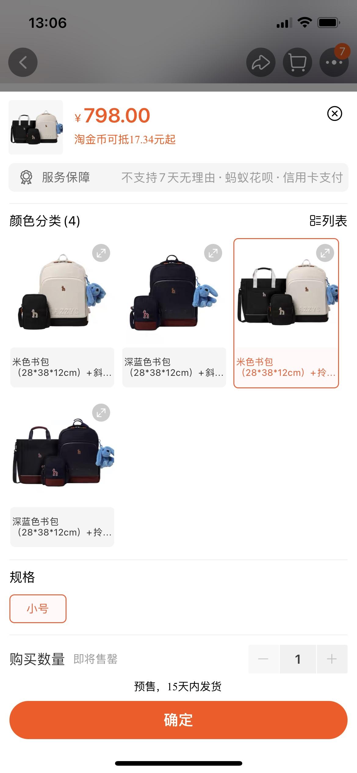 a3bb6bc82ccbda9de8f5a1bdfd45e880.jpg