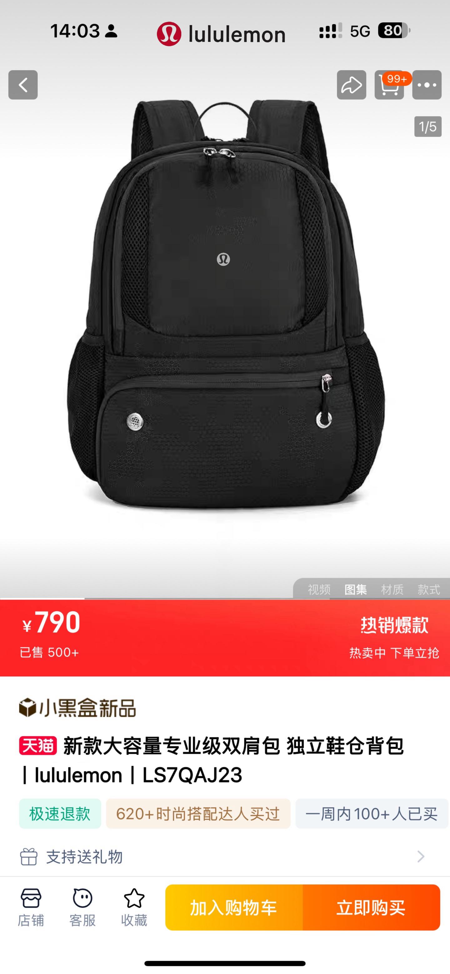 aacef59cb63530a70ae42e5db9c61e17.jpg