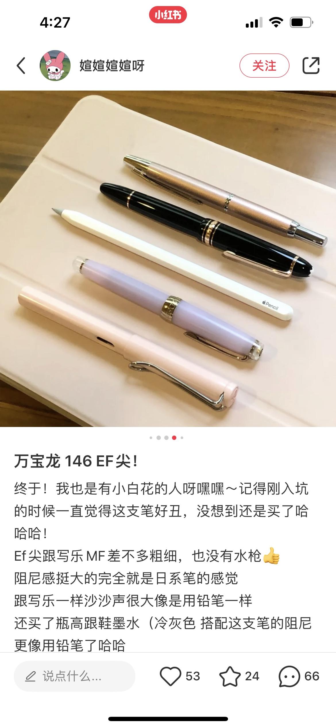 bedb1a6079403be2930c9fbf63669c3e.jpg