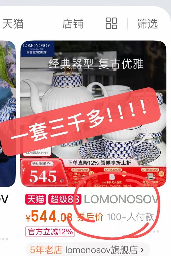 c6356a067d2d67d7fc8a38eae3bc8372.jpg