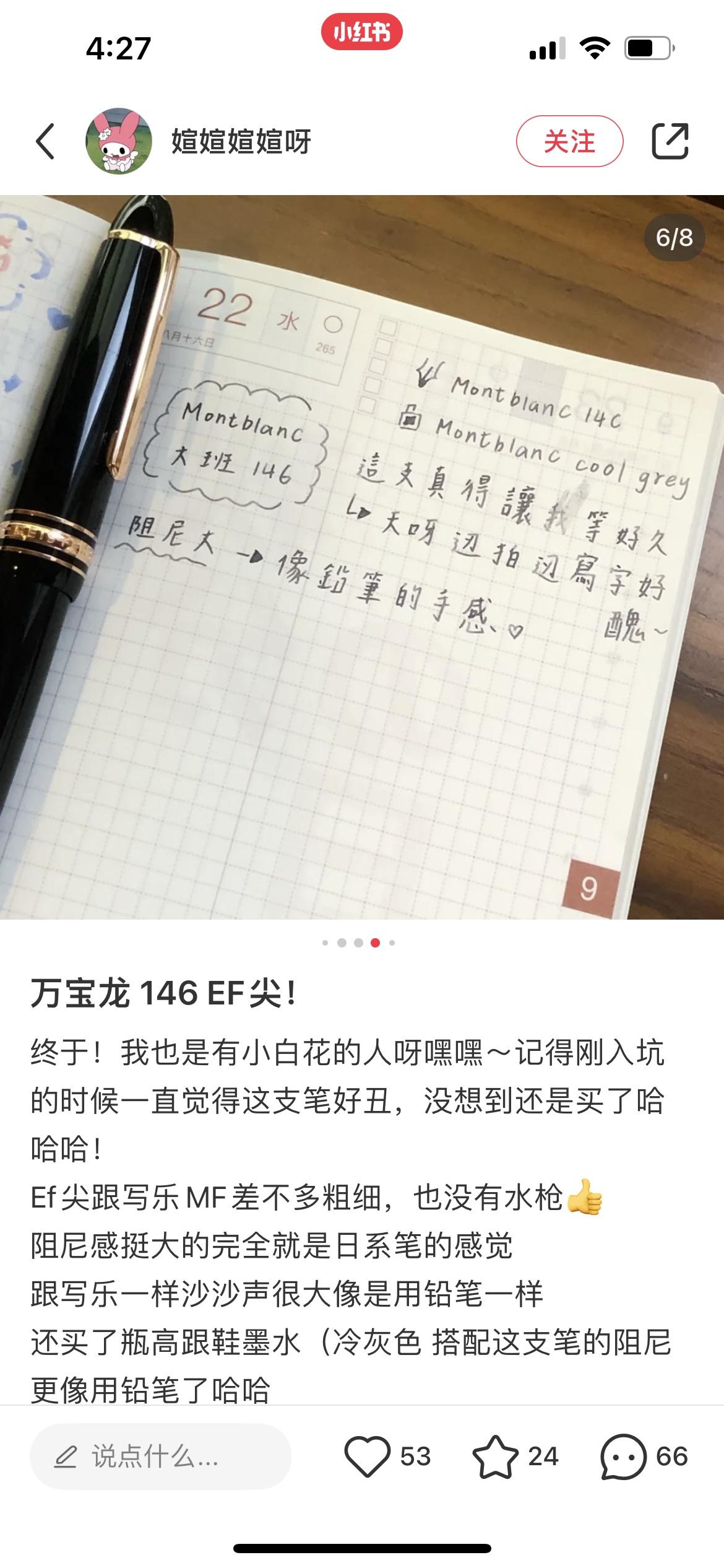 d417a7a53ba18ea42af7adf66c7b1f21.jpg