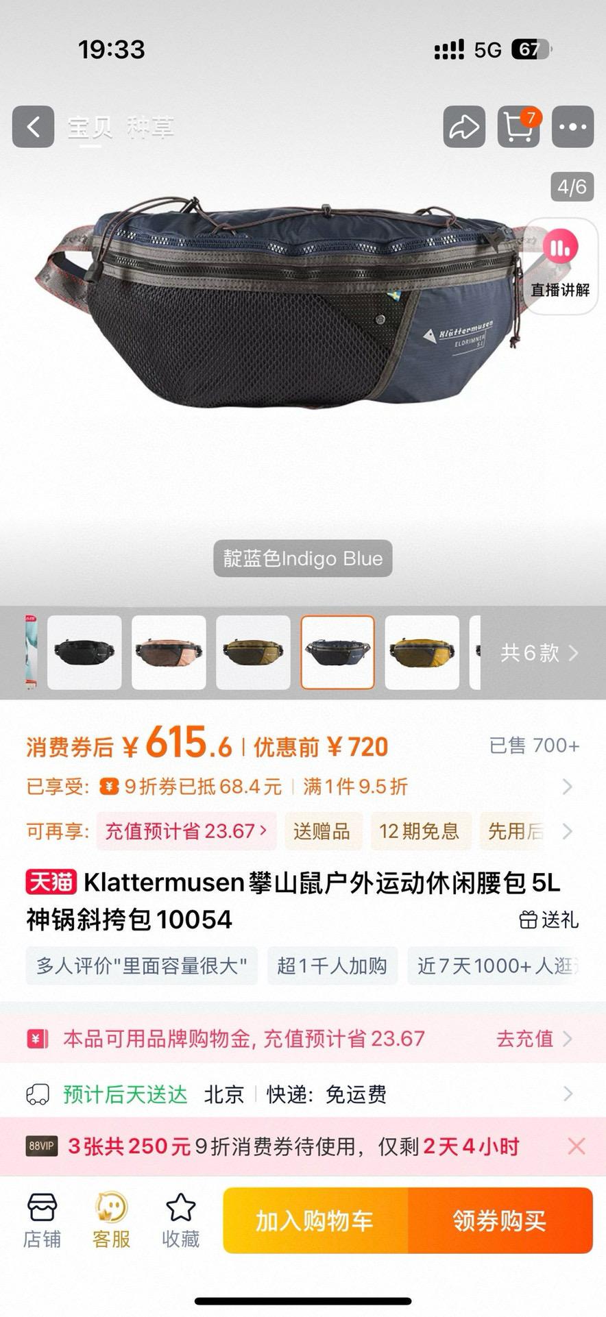 e0d2cd6cc895ba9b4f39e2f98f83cbdc.jpg