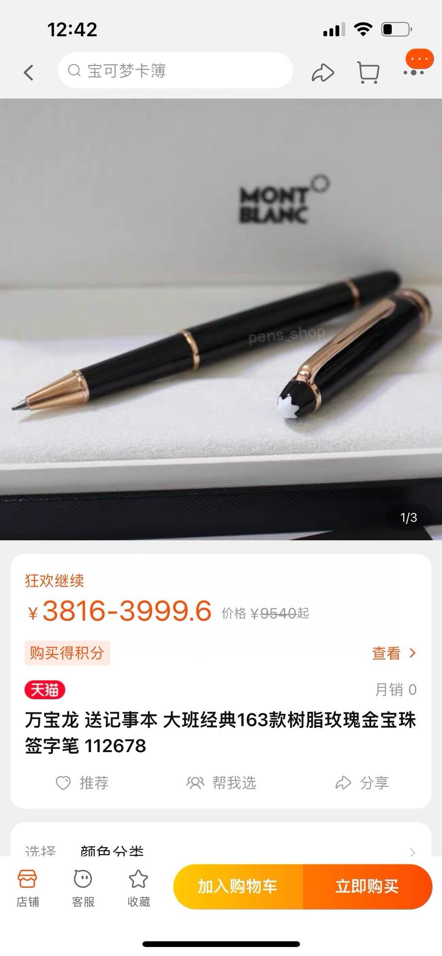 ff8f255a48ac82ff3ced667a195e3a37.jpg