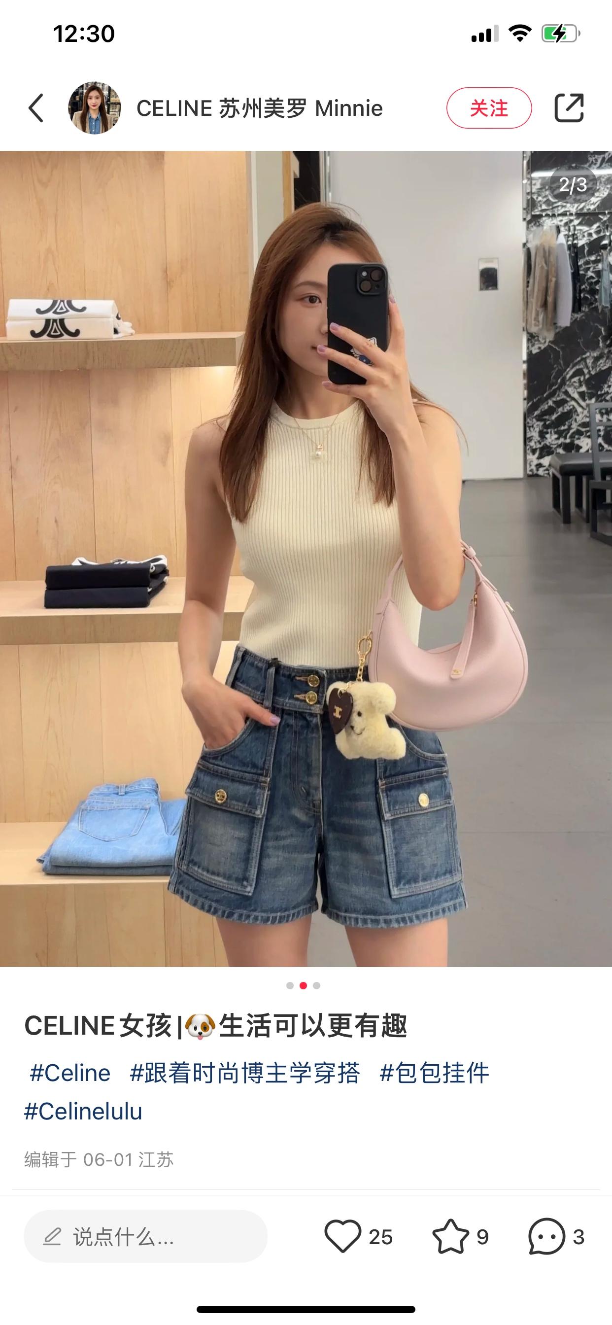 196d2cb6d7566b64d702daa70be615db.jpg