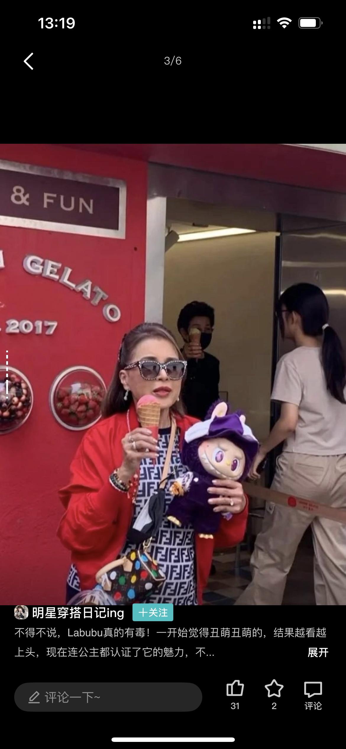 588a6e84c75f75f773c1ff5710c24440.jpg