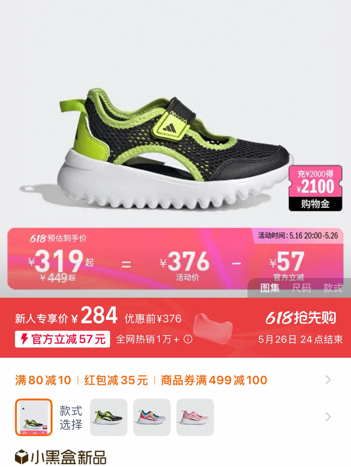 72b922688085f26bcd8049419dcb3974.jpg