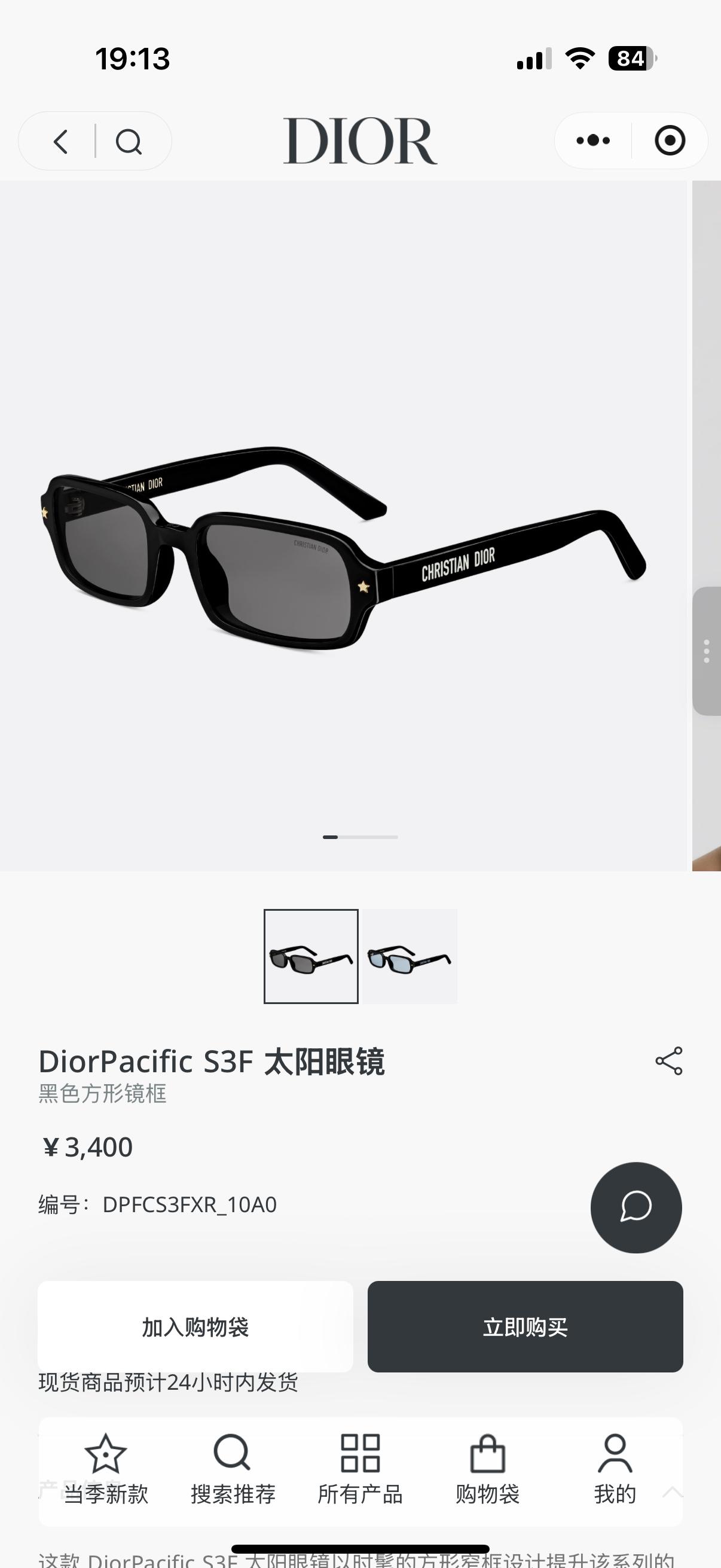 969c746275898656671d35ce4eaeafcf.jpg