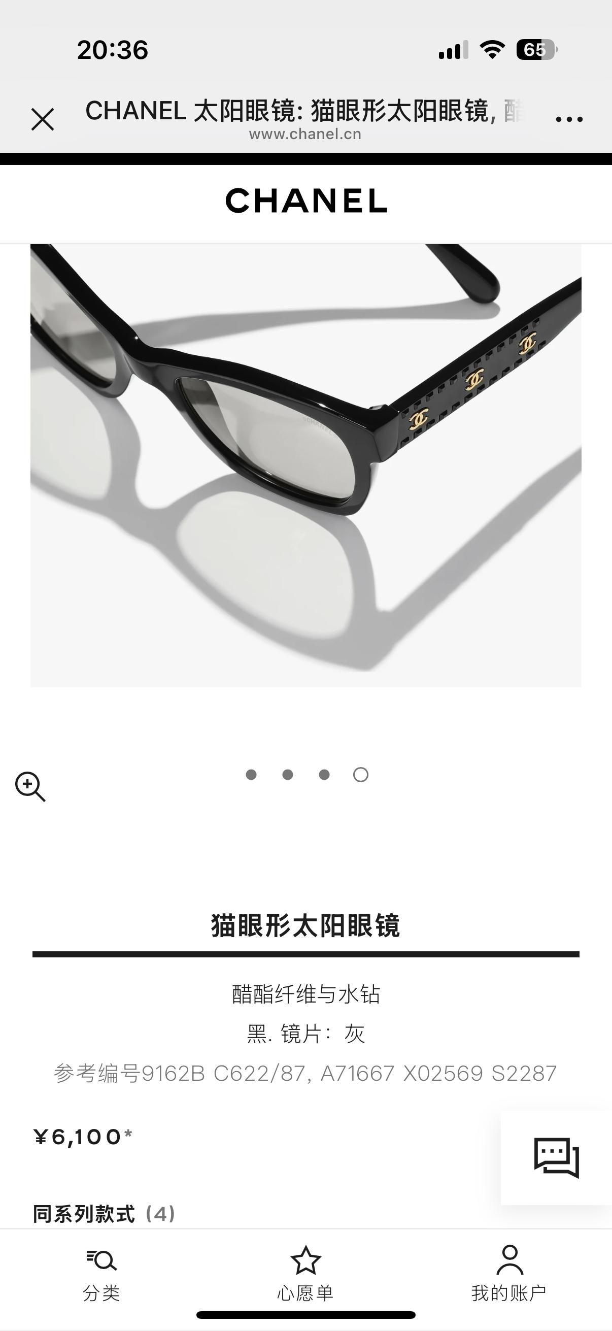 ae3030da2da9962e01c45b9011ba4b17.jpg