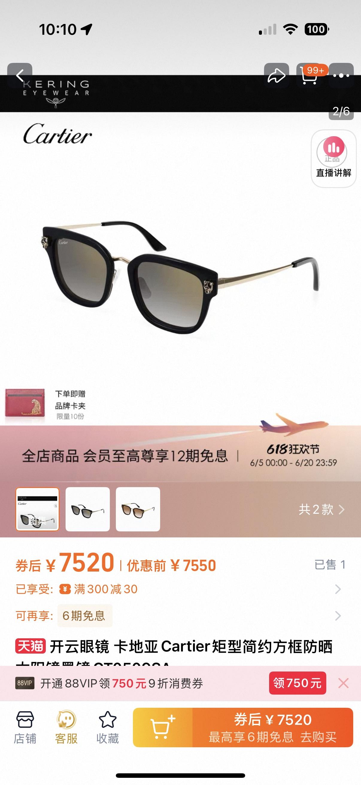bb5e7d951def8c48aed49c2236f53c24.jpg