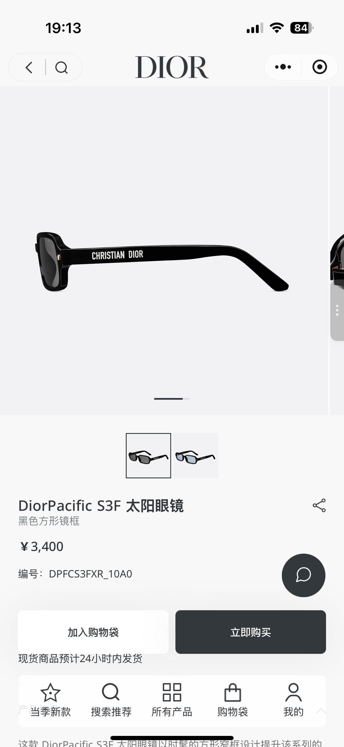 e1bf432dbb460c3164145720486dd7e2.jpg