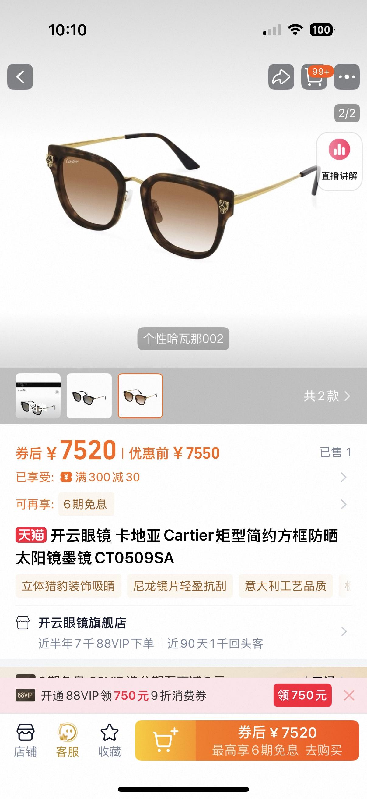ebe59db72e81a3d8327348bbdf882a92.jpg