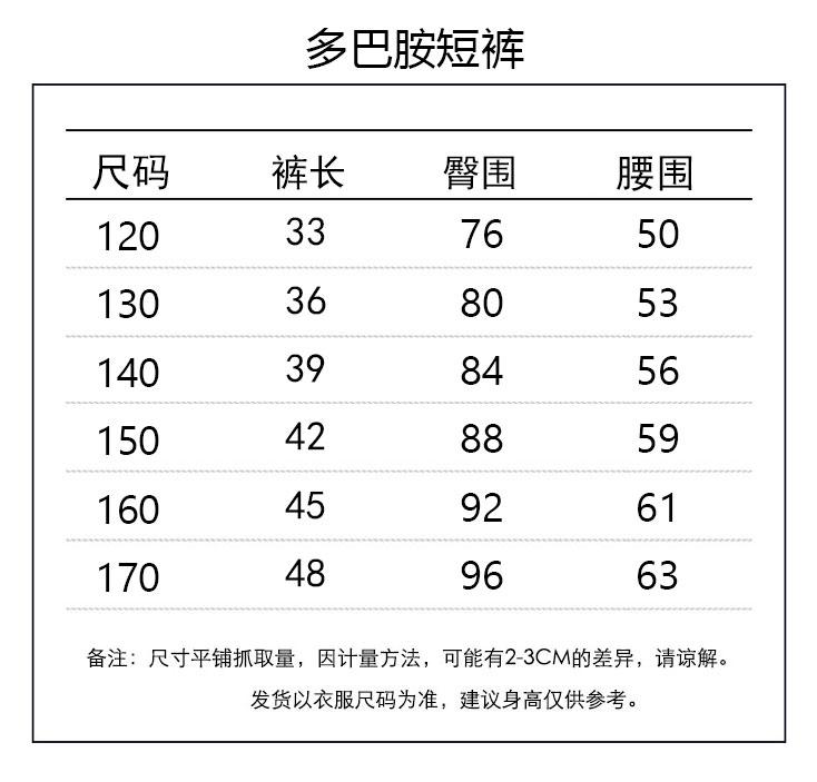 ef6be41d3dd6fe926be4f2fb1d5e96af.jpg
