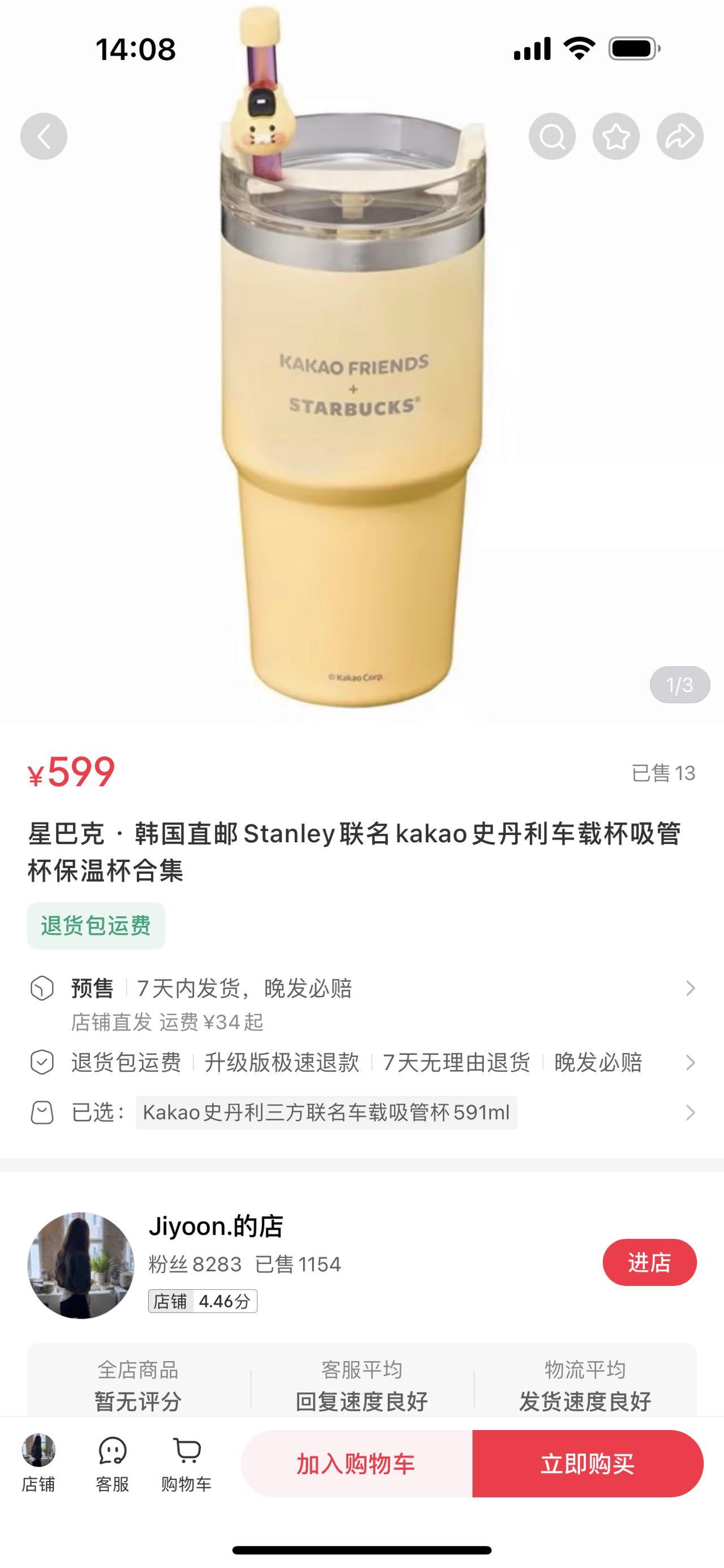 3e1d60f88d6f4aa788860aec3c858656.jpg