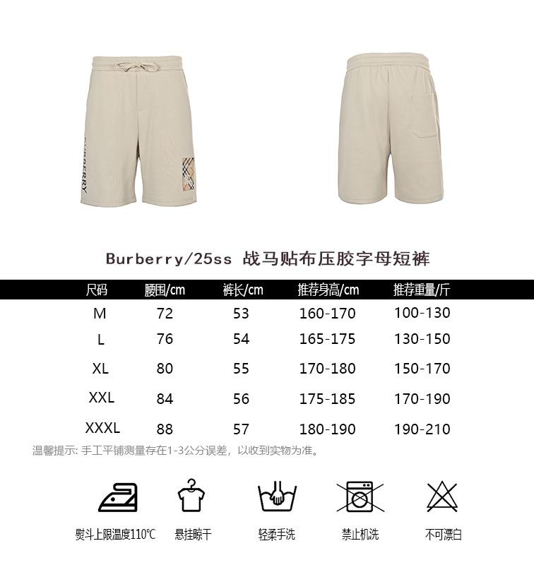 585be764a2dc913fa2e8694fa7be62b2.jpg