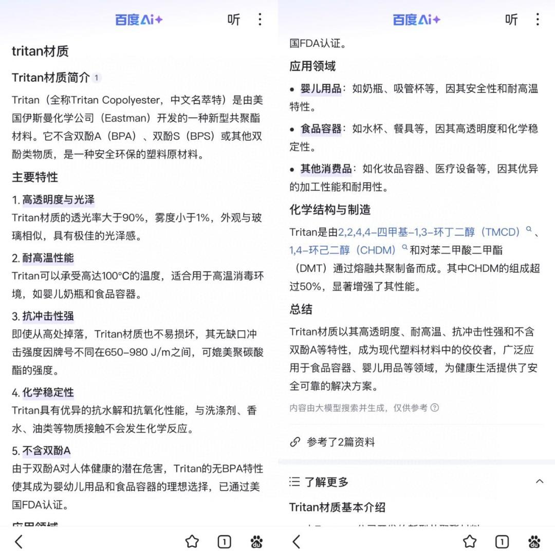 7ab388161e6afd37ea801d03134e3635.jpg