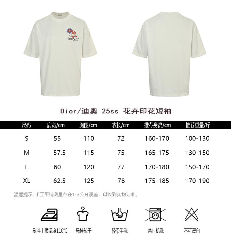 ccec888bc232f900cf9d6d40ed9bc686.jpg