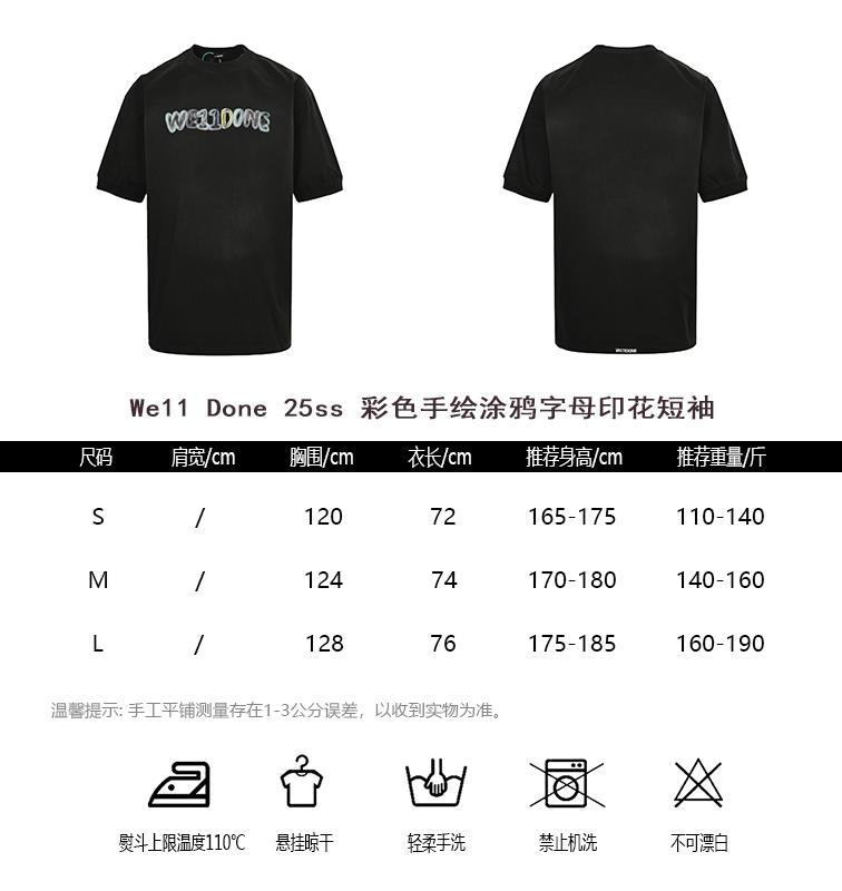 dc6ae7cef476fc821ffe3d34f86cc1c6.jpg