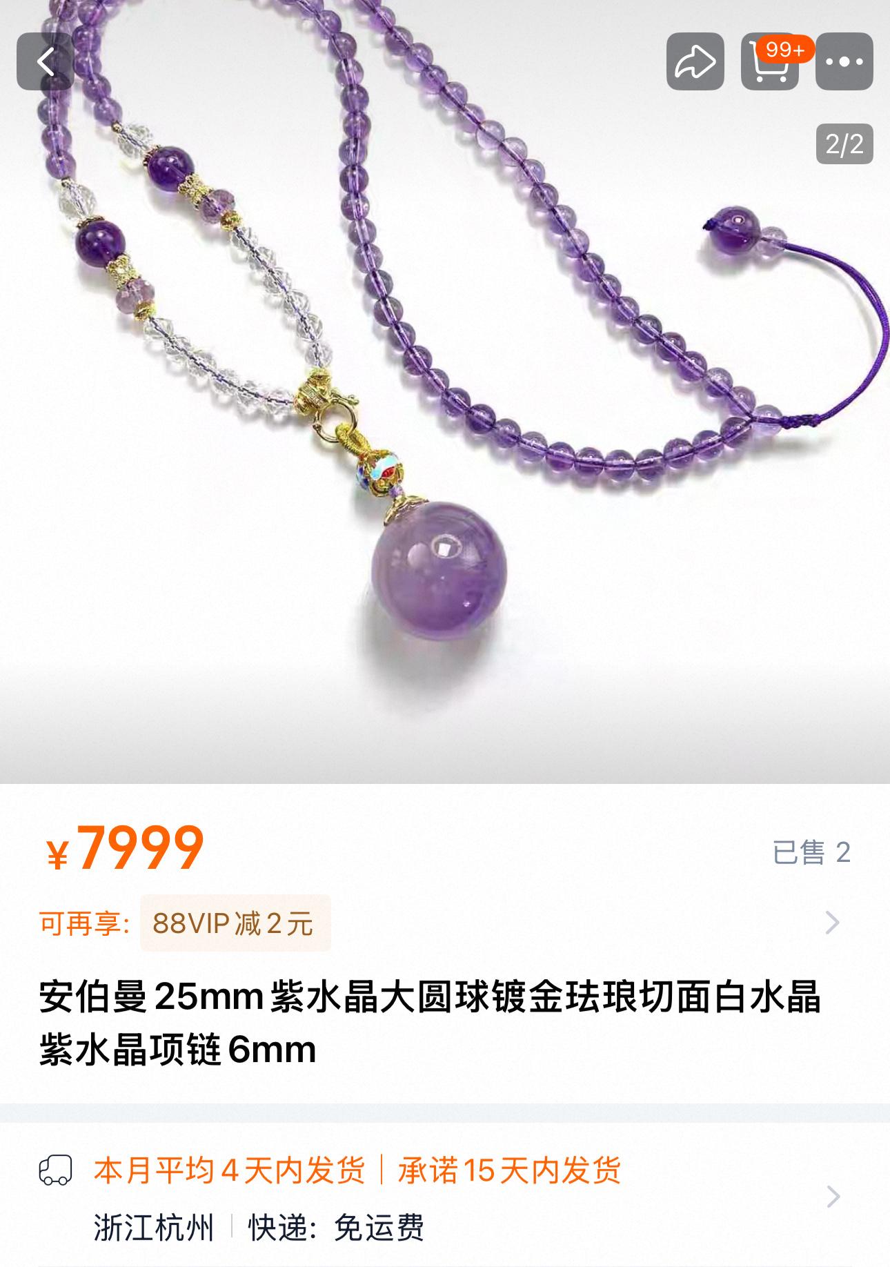 2c88856afa19776a66f57df7b7b4467b.jpg