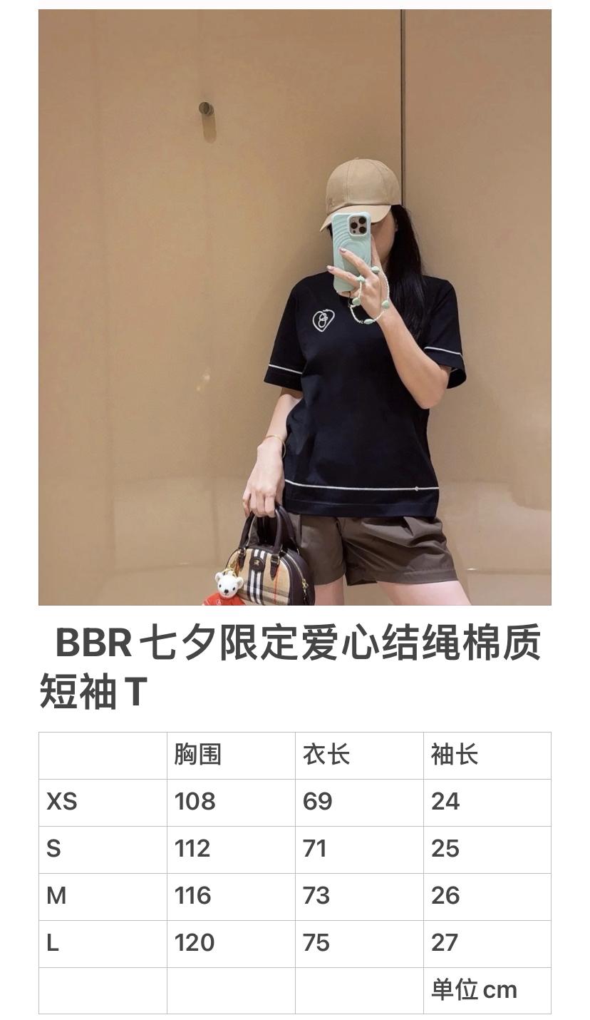 8cde7102e09037d10a4c726c19be229c.jpg