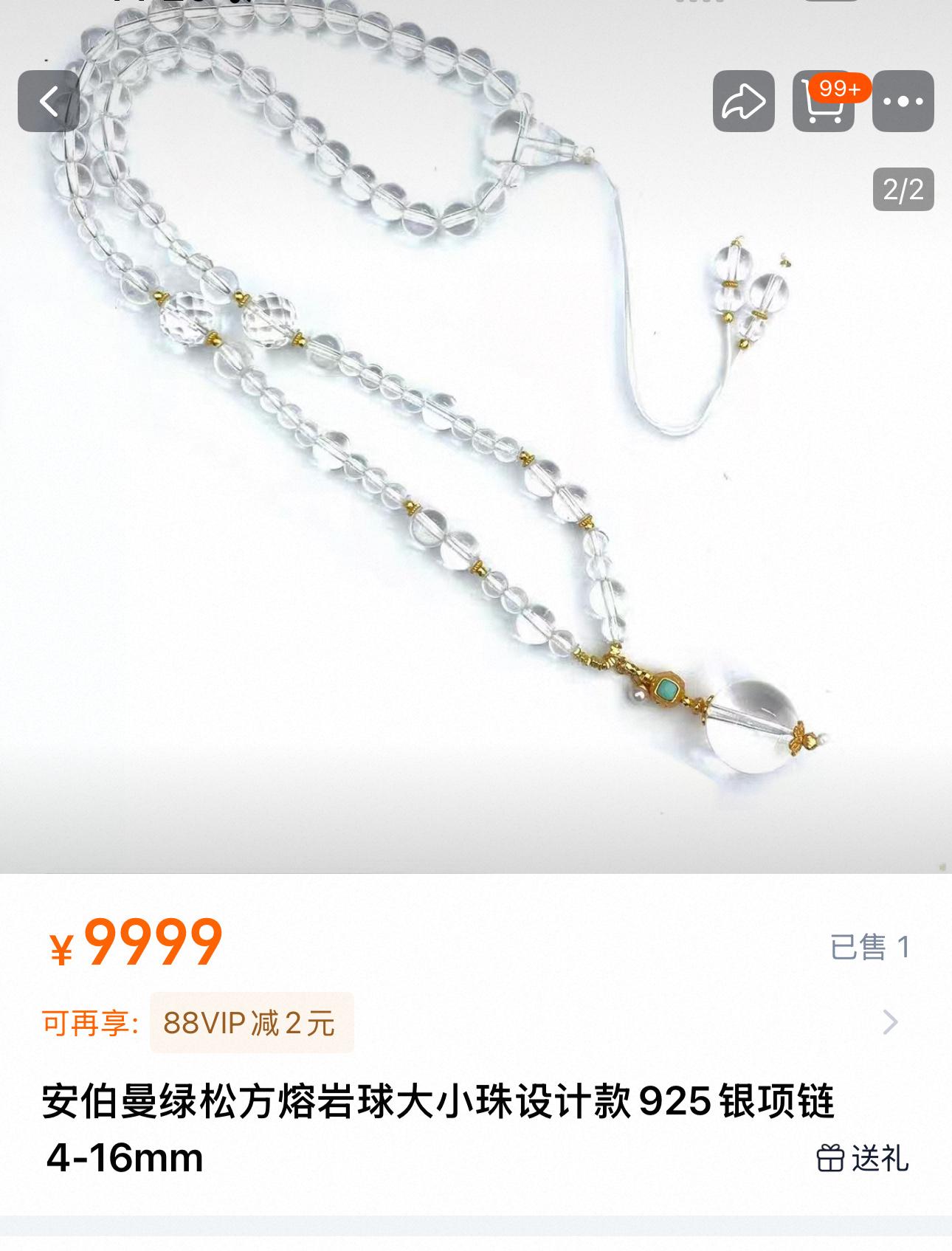 9b12fc4b487e7cd2300361708ae5a120.jpg