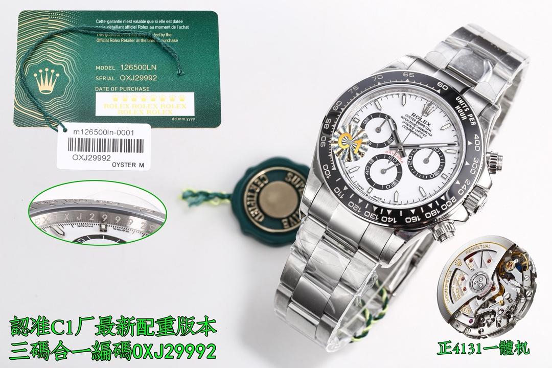 c7c2a4d2ec48453736b33780fc484add.jpg