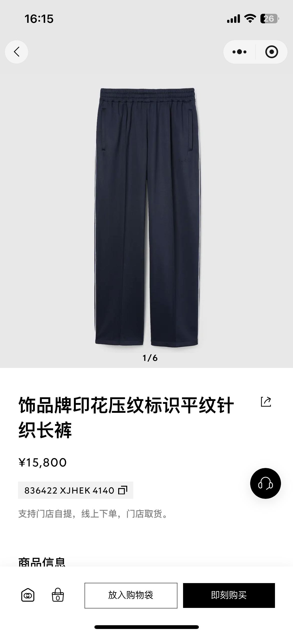 c89bae383a69af298cbb3f6f749bd9a8.jpg