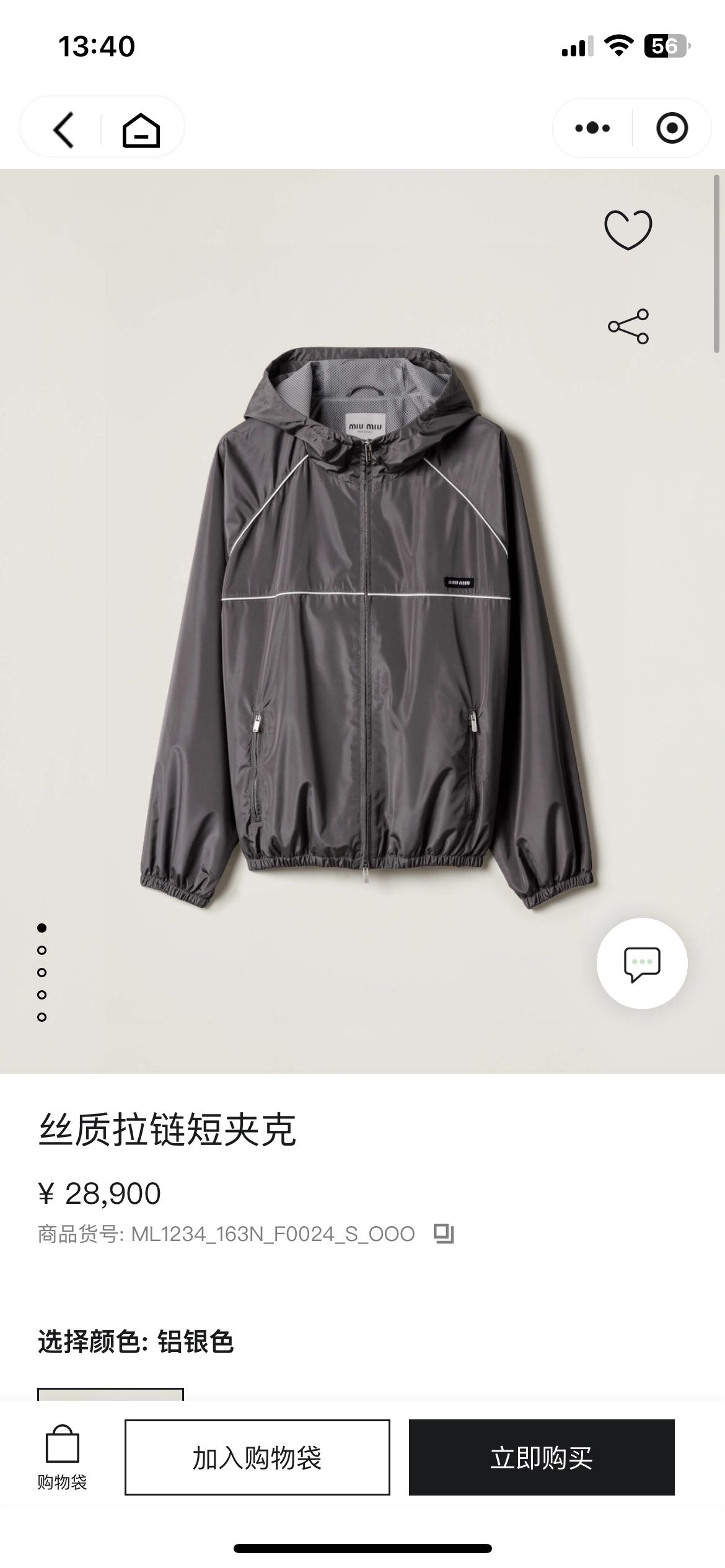 ccb8a4219c701d332b0d26c45516753b.jpg