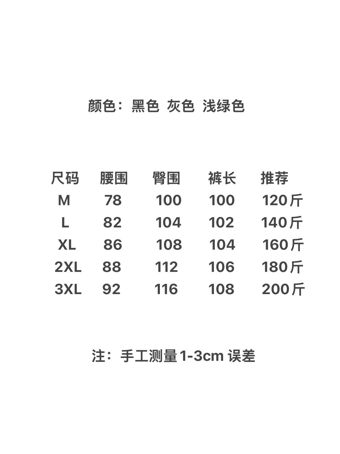 3a41df0328483b9d66f8f1dff9911764.jpg