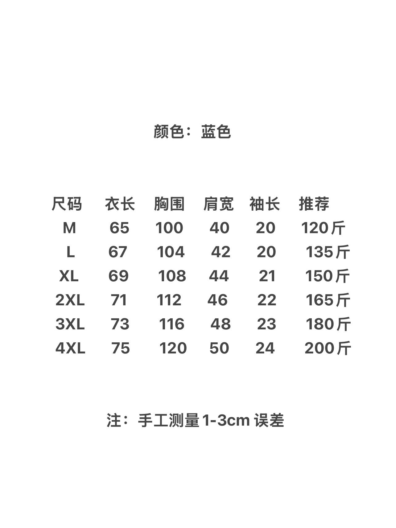 4183bbb67af73e8dfcb694532cd08834.jpg