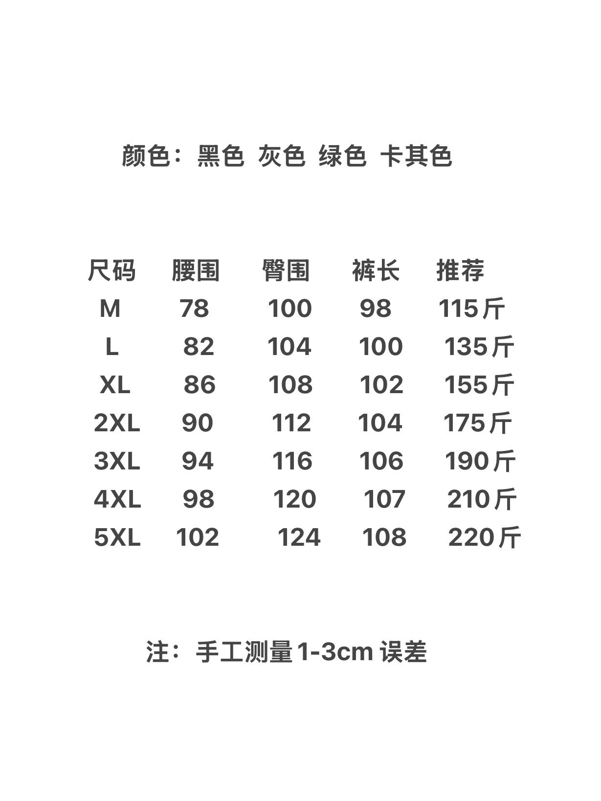 6c78e4eeebc1d6ea212d3b7f1688eca2.jpg
