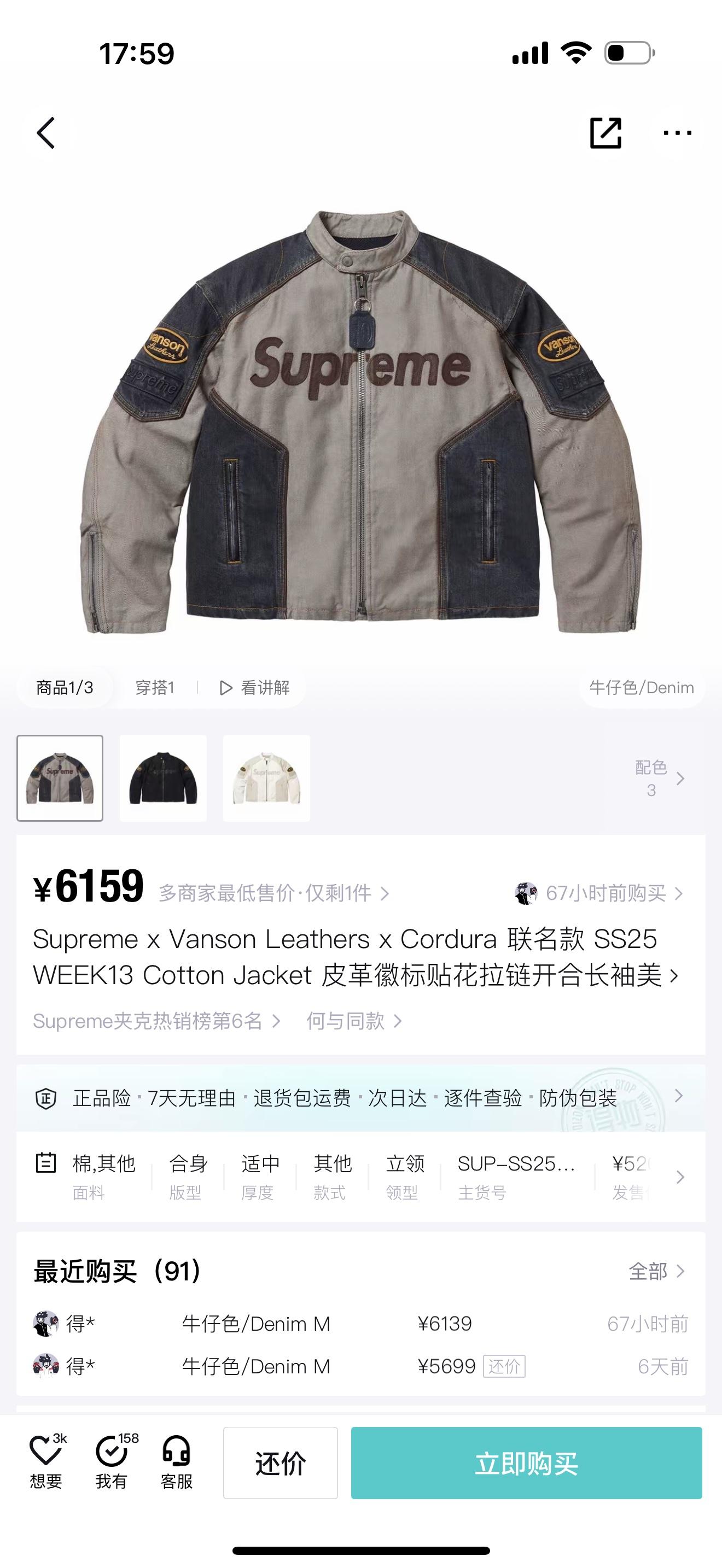 a95841e76e1e152986bd965f30fb4dc3.jpg