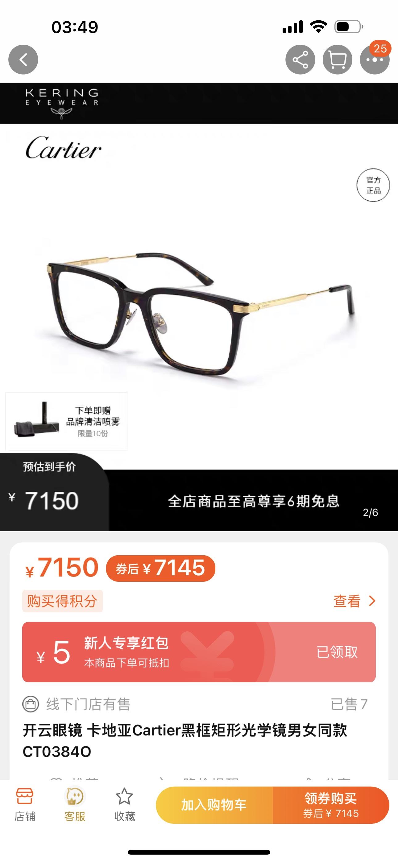 75be201d6de1e9f592d02aad180c7389.jpg